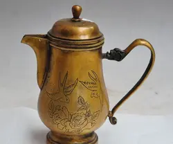 8 "китай бронза животные птица цветок дракон зверь статуя Желтый вино Tea Pot Кувшин