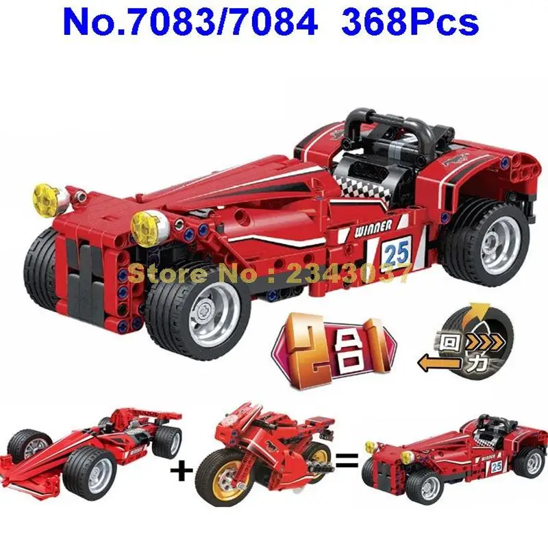 7083/7084 368 шт. 2 в 1 игрушечные строительные блоки | Игрушки и хобби
