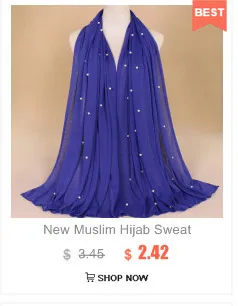 Модный золотой шелковый шарф, женский длинный большой шарф с кисточками, мигающий Многоцветный мусульманский шарф, хиджаб,, Прямая поставка