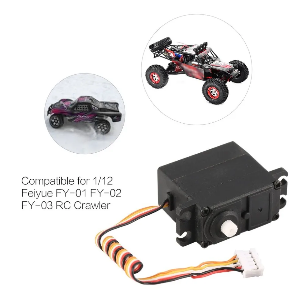 20 г Servo 5pin Пластик/металлический Шестерни 4 8 6 V для 1/12 Feiyue FY 01 02 03 RC автомобиль