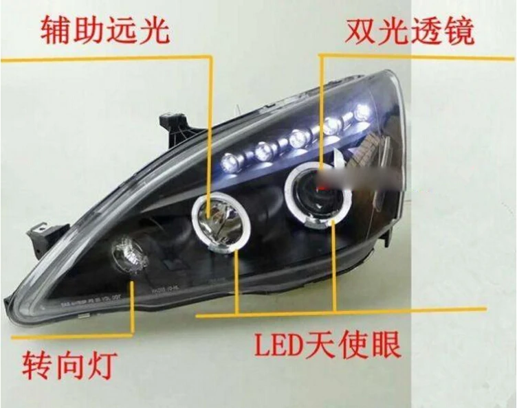2003~ 2007 год стайлинга автомобилей для Accord фар автомобиля аксессуары светодиодный DRL Противотуманные фары для Accord фара