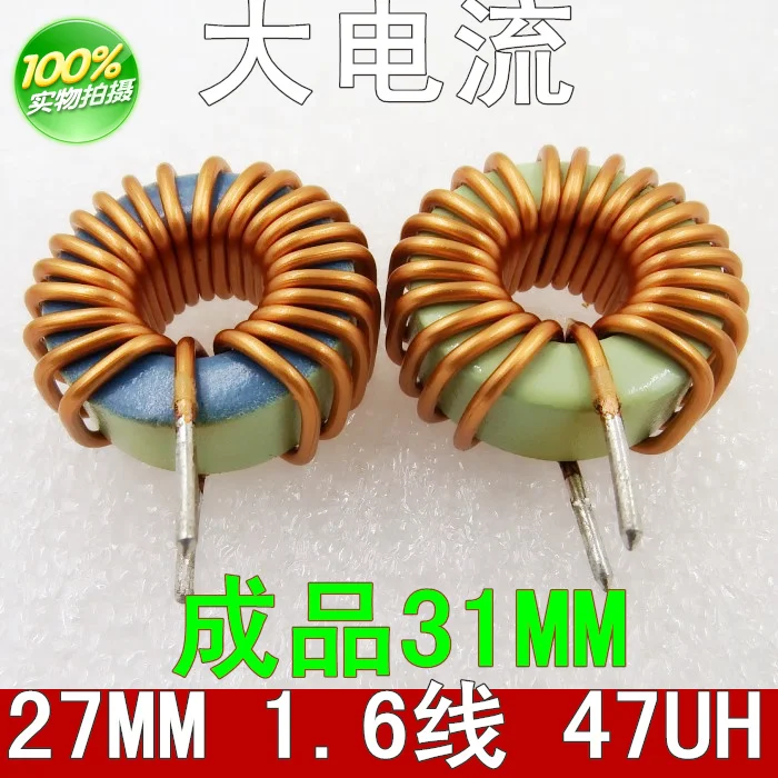 20PCS 10mH 6x8mm Magnetic Core Inductor 6*8mm