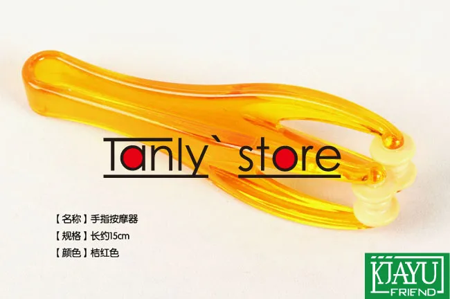 Wholesale & Retail Traditional Acupuncture Massage Tool finger healthy massager 40pcs/lot Wholesale & Retail Traditional Acupuncture Massage Tool finger healthy massager 40pcs/lot