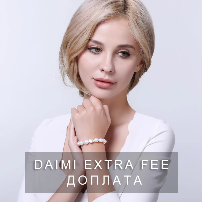 

DAIMI DIY Jewelry Making Findings / Customize Payment / Extra Fee / DHL
