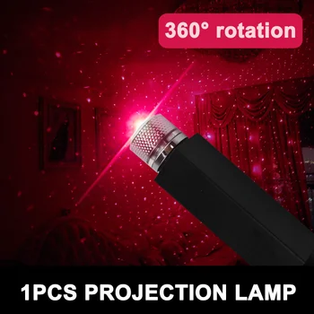 

Auto Roof Star Projector Lights Party Car Starry Sky Interior Lights Flexible Night Lamp NJ88