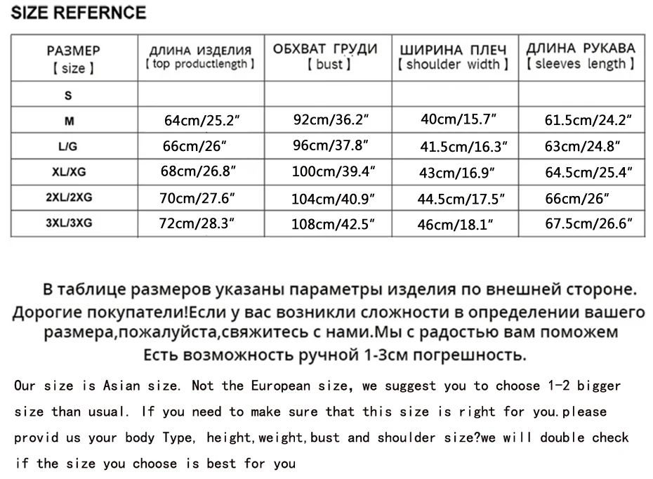 Holyrising свитер мужской повседневный хлопок Круглый вырез Pull Homme тонкий классический сплошной мужской одежды 4 цвета 18595-5