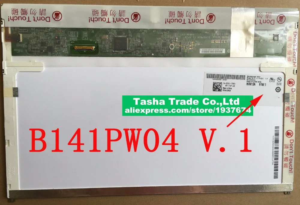 Матовая светодиодная матрица B141PW04 V.1 V0 для ЖК-экрана Dell E6410 30 контактов 1440*900 |