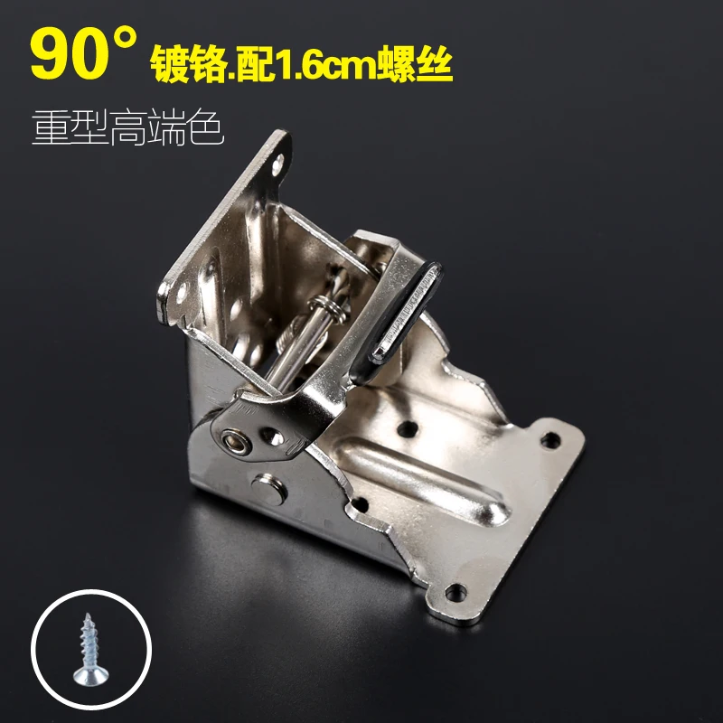 

90 Degrees Self-locking Folding hinge dining table lift support connection Cabinet Hinges Furniture Hardware Accessories