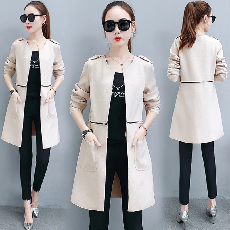 

Autumn windbreaker female long section Korean version of the new wild small jacket female short jacket Slim was thin