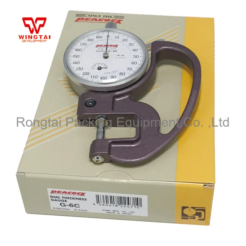 

Original 0-1mm Japan PEACOCK Thickness Gauge 0.001mm Dial Thickness Tester G-6C