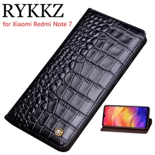 RYKKZ Чехол-книжка из натуральной кожи для Xiaomi Redmi Note 7, чехол на магните для Redmi Note 7 5, чехол s, кожаный чехол, чехол для телефона s