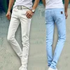 Casual Stretch Skinny Jean Trouser 2