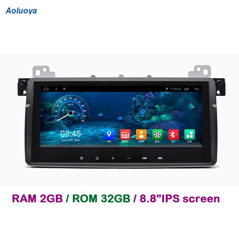 

Aoluoya RAM 2GB+32GB Android 7.1 CAR Radio GPS Navigation For BMW 3 Series E46 M3 1998-2006 MG ZT 2001-2004 Rover 75 1999-2004
