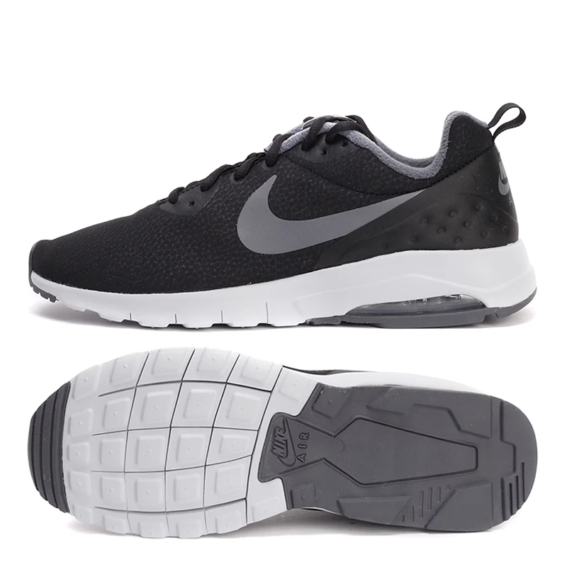 nike air max motion lw prem nike air max motion lw prem
