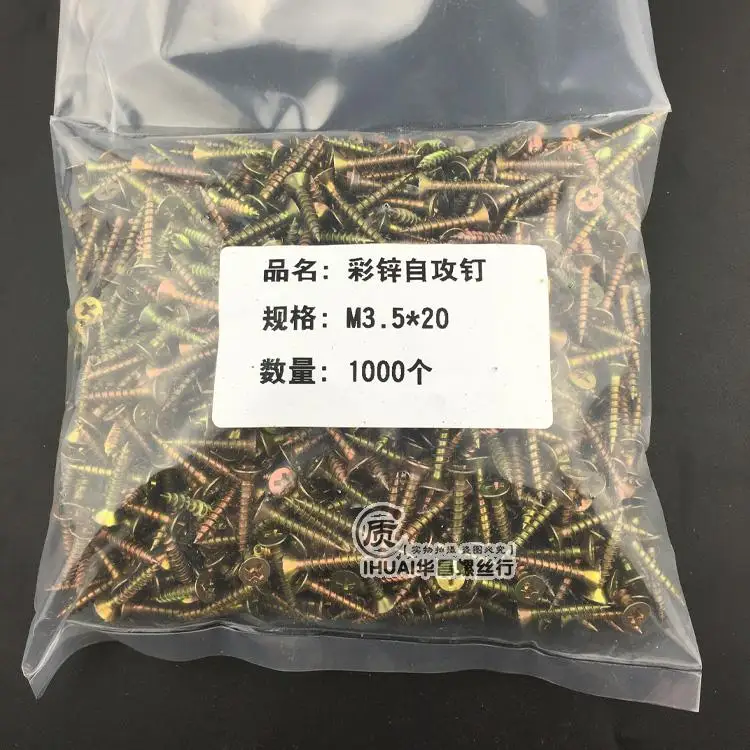 TB2tPkPnhBmpuFjSZFsXXcXpFXa_!!1078432617