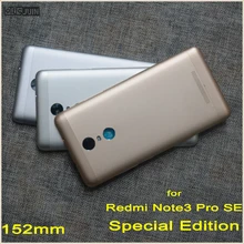 1 шт. задняя крышка батарейного отсека запасная часть для Xiaomi Redmi Note 3 Note3 international Pro SE Special Edition 152 мм