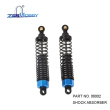 

RC CAR SPARE SHOCK ABSORBER FOR HSP 1/10 NITRO BUGGY RC CAR (part no. 06002)