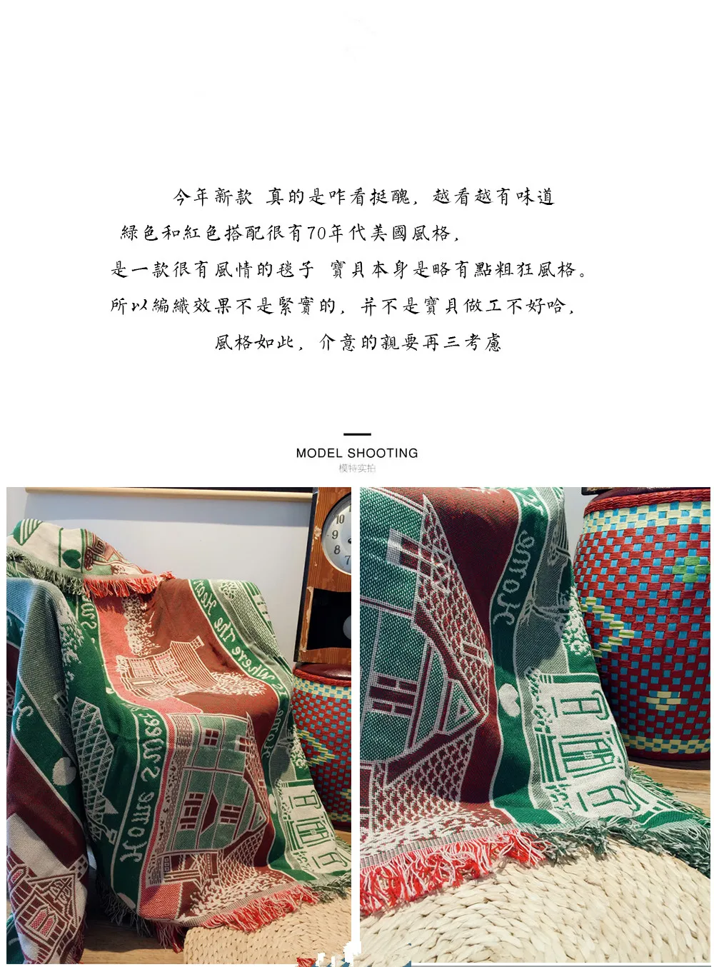 ���� ��ư ��Ʈ�� ī�� ���� ��� ������ ��Ʈ ���� Ÿ�� ��� ħ�� Ŀ��, �Ž� ħ�� ��Ʈ ���ǽ�Ʈ�� 125x150 CM