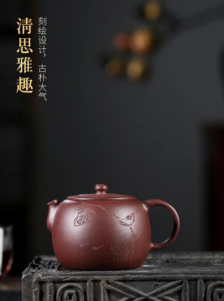 290cc аутентичный китайский чайник для заварки чая ручной работы чайник знаменитый металлический пурпурный Mud Qingsi элегантный литерати надпись чайник