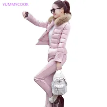 YUMMYCOOK теплый хлопковый костюм женская зимняя Толстая хлопковая куртка Модный повседневный тренд темперамент вниз хлопок двухсекционный костюм Y232