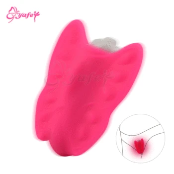 YAFEI Wearable Butterfly Vibrating Panties Clitoral stimulator G spot Vibrator Vaginal sex toy for Women Intimate Adult sex toy 2