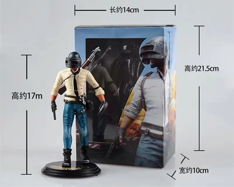 pubg nendoroid