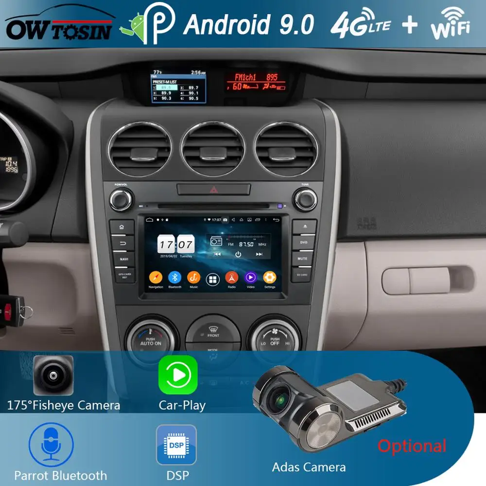 Автомагнитола с восьмиядерным процессором 7 &quotIPS 4 Гб ОЗУ + 64 ПЗУ Android 9 0 DVD радио GPS