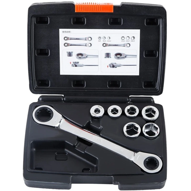

12 In 1 Ratchet Socket Wrench Set 6-19Mm Hex Double Head Socket Wrench 40CR-V Metric Auto Repair Tools 7Pcs