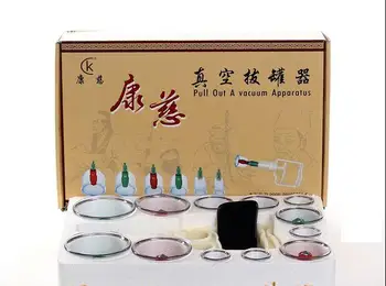 

Free shipping 12 cups Vacuum Cupping Set traditional Chinese medicine Vacuum Cupping Set Massage Therapy Suction Apparatus Cups