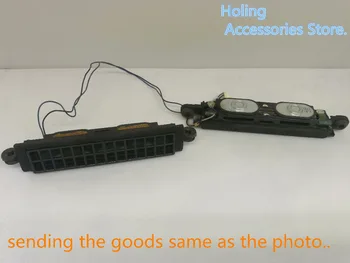 

LG 32LD350-CB TV Speaker EAB61349102 8 ohms 10/12W 1 Pair price..