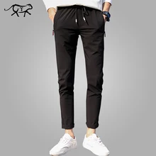 Новые Брендовые брюки мужские модные повседневные облегающие прямые длинные узкие брюки хлопковые однотонные весенние эластичные мужские женские укороченные брюки больших размеров 4XL