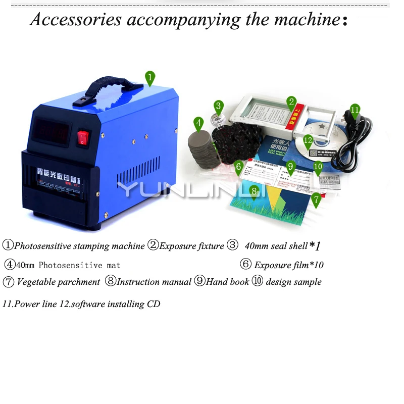 Цифровое светочувствительное уплотнение машина для флэш-печати фоточувствительная штамповочная машина уплотнение для бизнеса уплотнения XT-J3