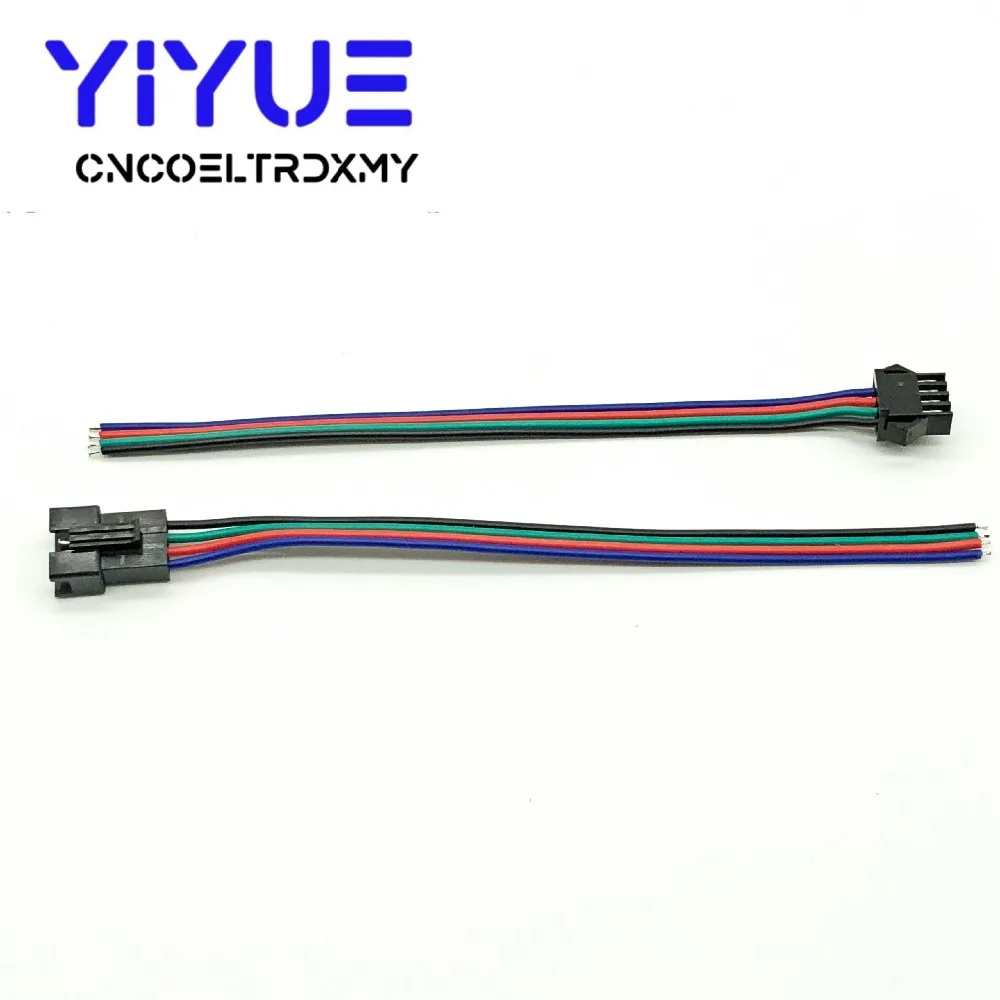 5 Pairs 15cm Long JST SM 4Pins Plug Male to Female Quick Wire Connector Adapter Terminal 4 Way Easy Fit for led strip