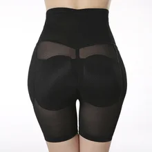 Женские Обильные Ягодицы мягкие трусы промежность бум усилитель бедра облегающее нижнее белье FDC99