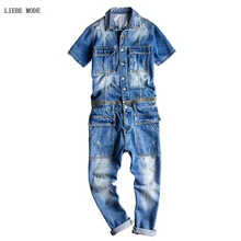 Fashion Men's Denim Bib Overalls With Detachable Jackets Jeans Jumpsuits For Male Work Suit Stage Costumes Men Denim Overalls Fashion Men's Denim Bib Overalls With Detachable Jackets Jeans Jumpsuits For Male Work Suit Stage Costumes Men Denim Overalls