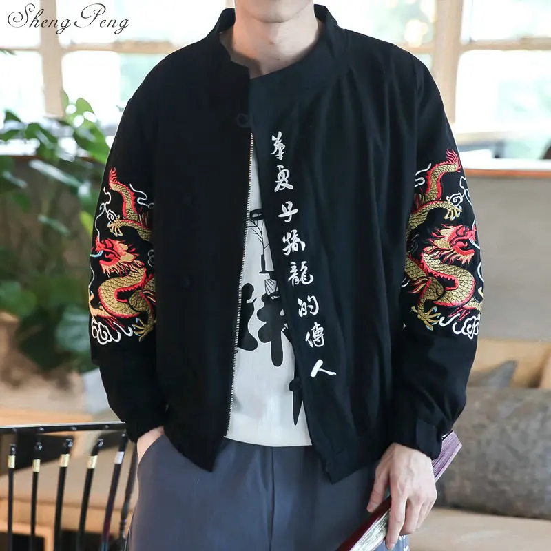 

Traditional Chinese Clothing for men tang suit costume Embroidered dragon bomber jacket mandarin collar cheongsam Q563