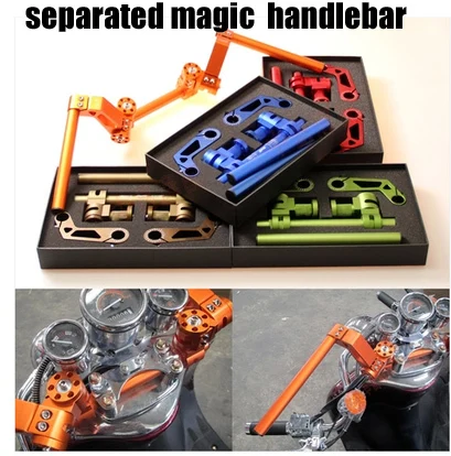 

Aluminum alloy handle bar motorcycle modified handlebar Motorcycle modified pedal separated handle magic handlebar