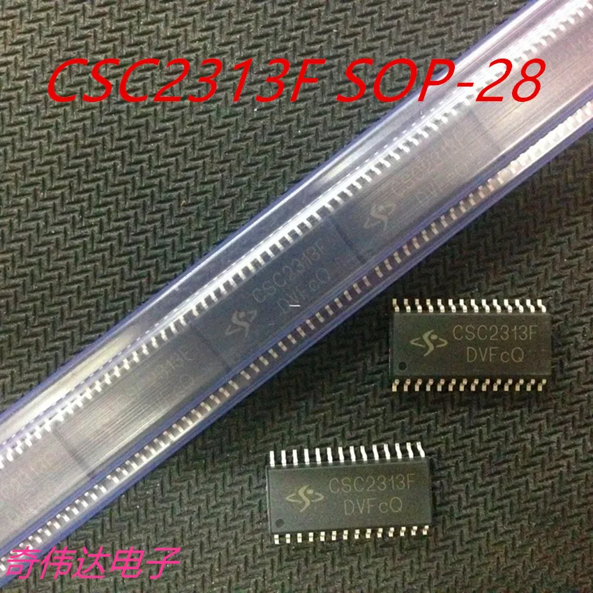 

RSM2313-G CSC2313F Stereo Sound Processor New Original CSC2313 SOP-28