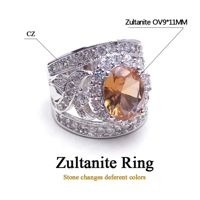CSJ, дизайн, элегантное кольцо из зултанита Oval9* 11 мм, сотворено, сультановый цвет, хорошее ювелирное изделие, вечерние, свадебный подарок для женщин