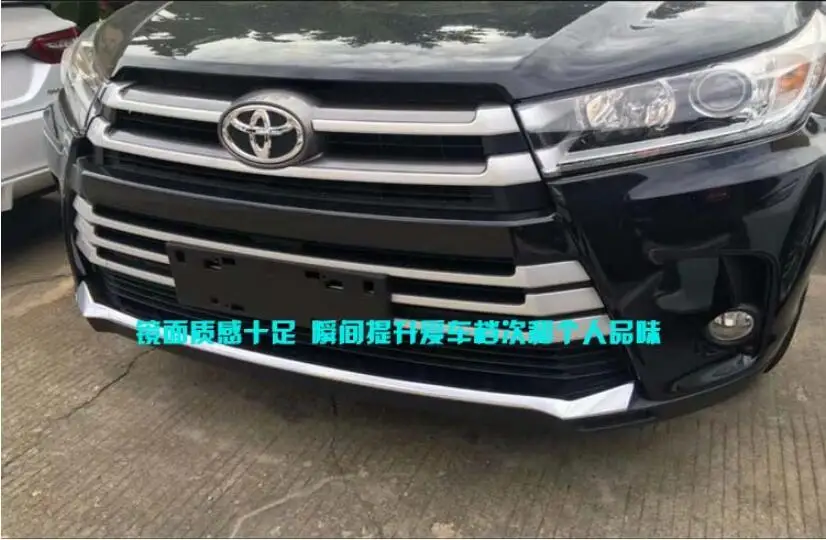 QQ20180729002852