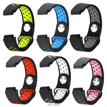 Силиконовый ремешок для часов Garmin Forerunner 235 220 230 620 630 735XT Smart Watch