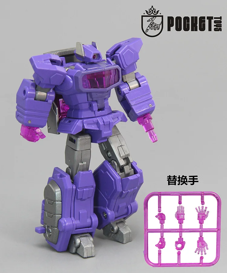 Карманные игрушки PT03 трансформации мини карман серии TS03 Shockwave фигурки детей