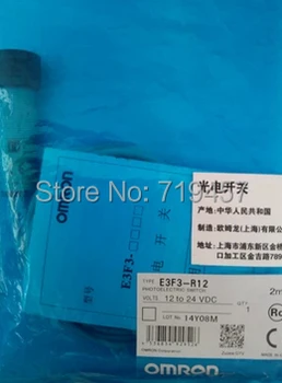 

FREE SHIPPING E3F3-R12 reflection type photoelectric switch sensor