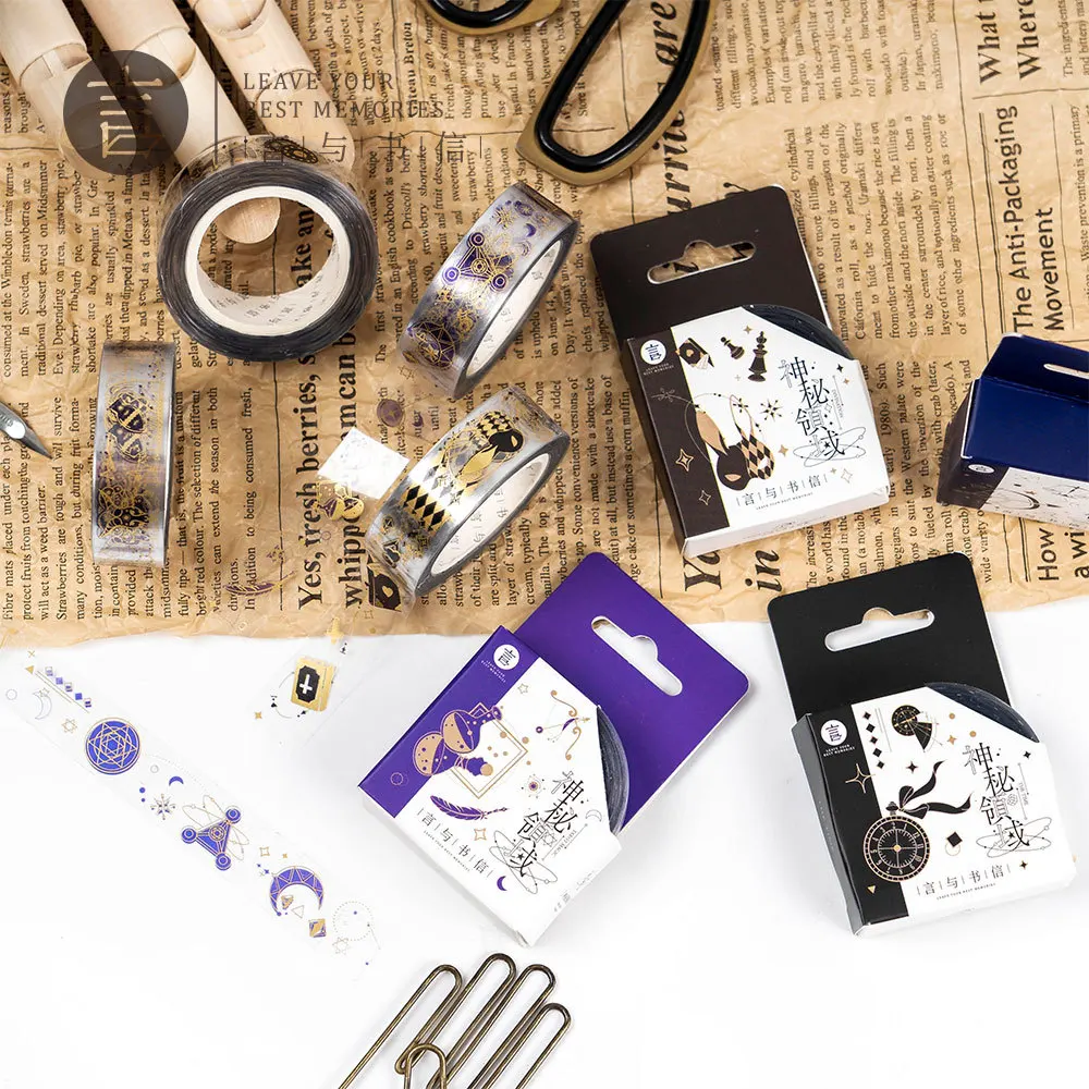 

1PC 1.5cm*5M Vintage mysterious Masking Tape PVC Decor Album Scrapbook Stationery Washi Tapes Office Gifts Supplies PH158