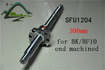 

Free shipping Rolled Ball screw sfu1204 C7 Length 300mm with a ballnut for BK/BF10 standard end machined