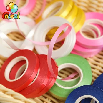 

7 Pcs/lot balloon Ribbons Foil latex Helium balloon accessories Birthday Wedding decoration Party supplies 10 meters wholesale