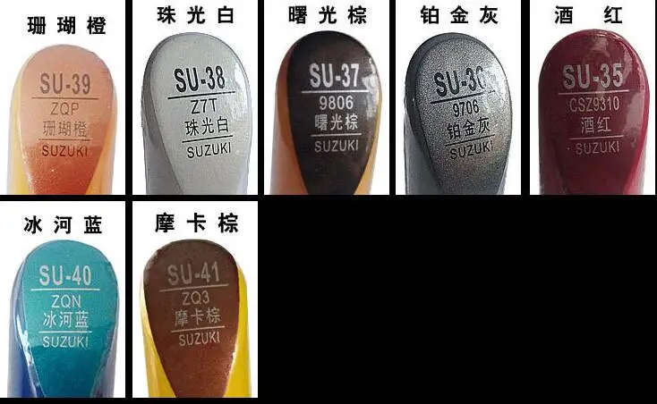 SUZUKI 1