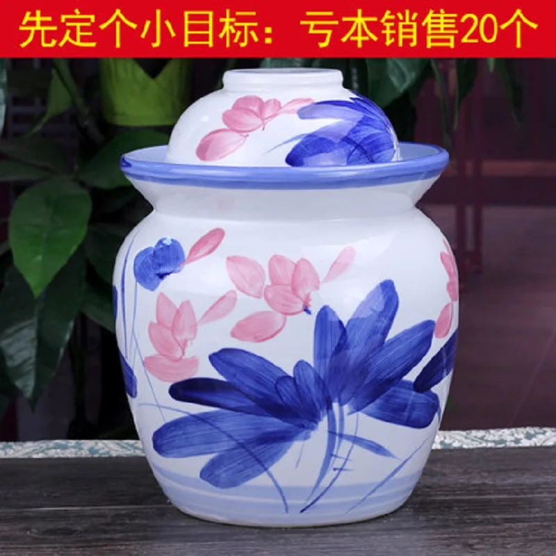 Герметичная баночка Kimchi Jingdezhen для керамики и маринованной хранения сычуаньского