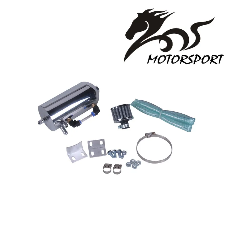 

Alloy Polished Chrome Universal Oil Catch Can Breather Tank Kit With Breather Air Filter