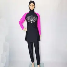Мусульманин купальники Maillot De Bain Femme Musulman хиджаб Купальники Модные Купальники Исламские Купальники арабских Костюмы Для женщин